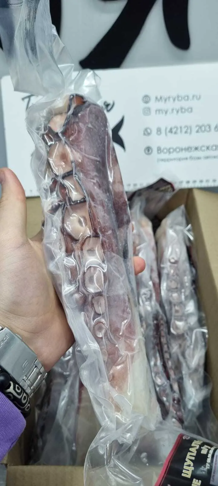 щупальца осьминога (подкопченые)  в Хабаровске